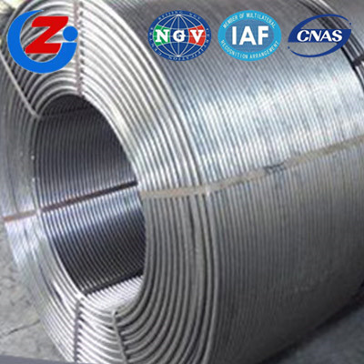 吉林硅钙合金包芯线