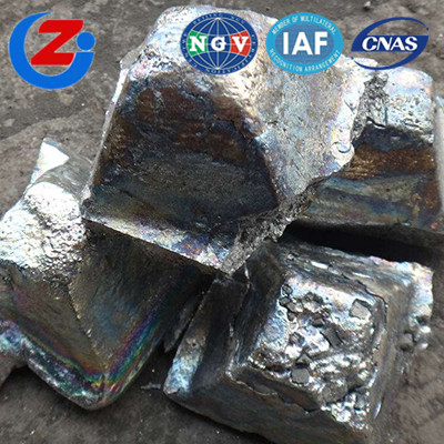 吉林硅铝铁合金