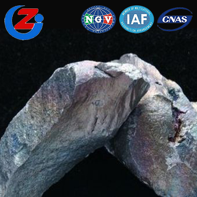 吉林超微碳铬铁