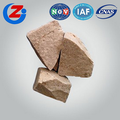 吉林硅灰石原矿