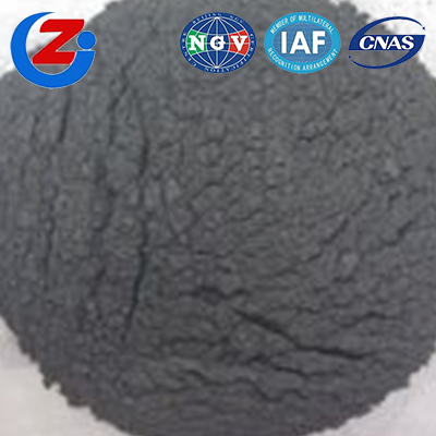 吉林硅铁粉粒度