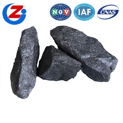 吉林硅铁合金厂