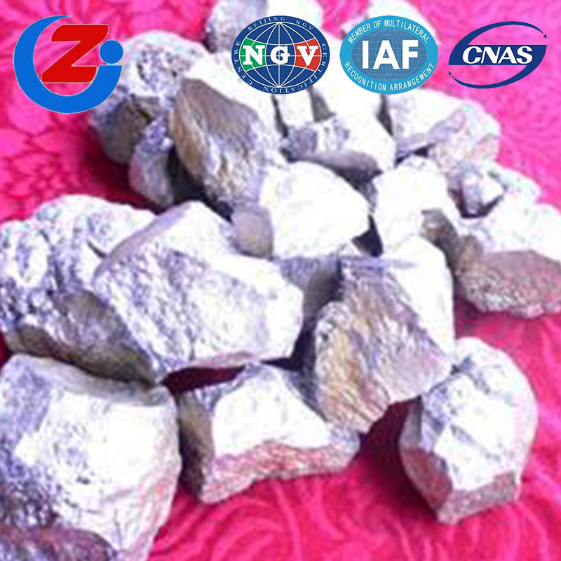 吉林锰铁生产厂