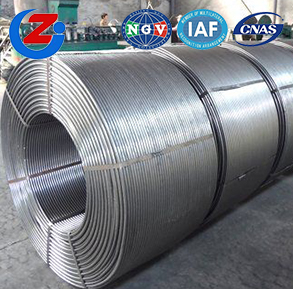 吉林硅钙线批发