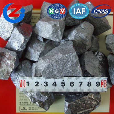 吉林硅铁的价格